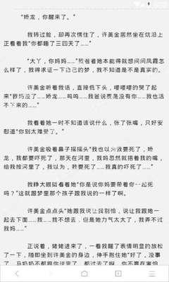 同一账户提交马来西亚电子签，最多可提交几份